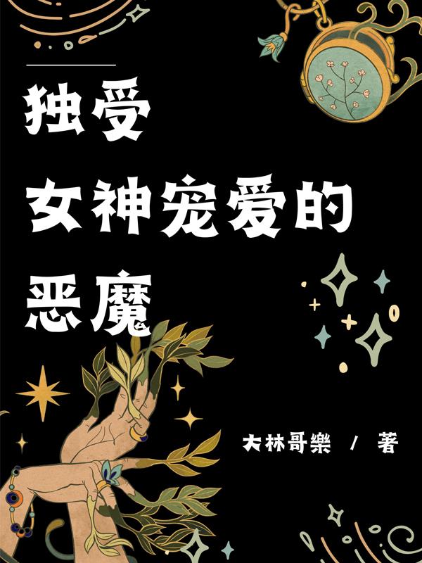 Ů谮Ķħ