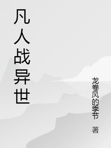 ս