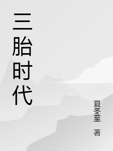 ̥ʱ