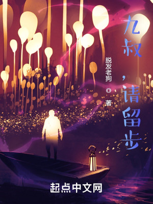 壬
