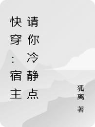 촩侲