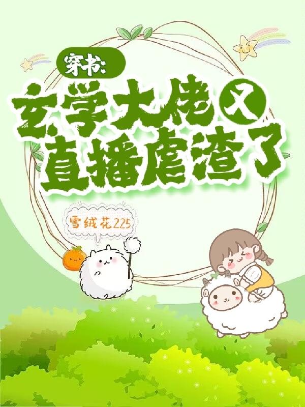 飺ѧֱŰ