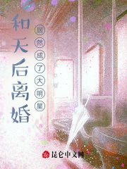 飬Ȼ˴