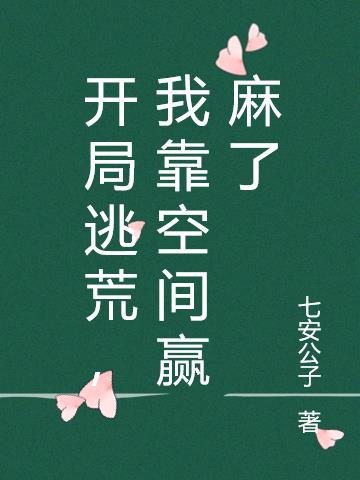 ӻģҿռӮ