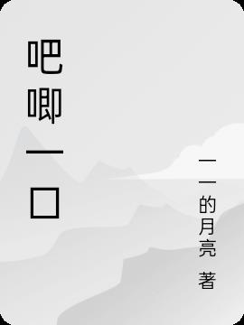 һ