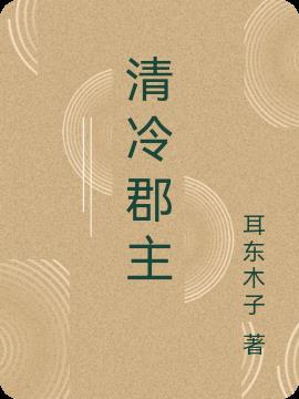 俤