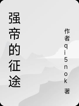 ǿ۵;
