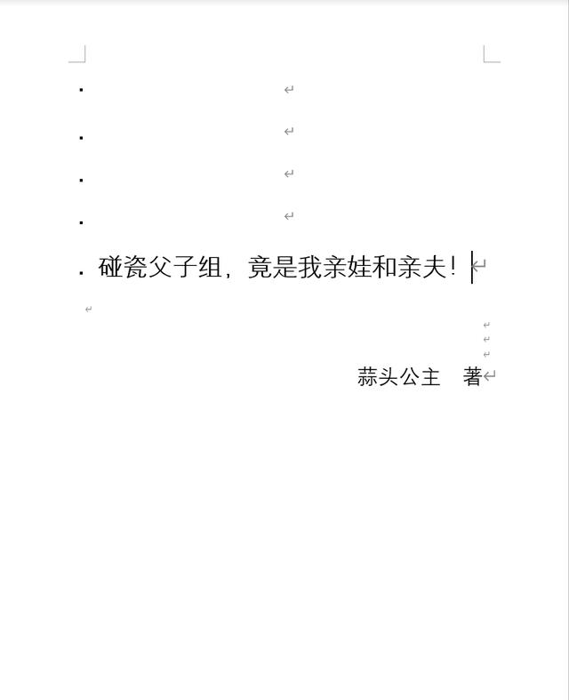 ɸ飬޺׷