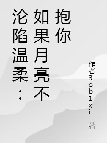 ᣺