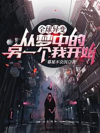 ҹƼ
