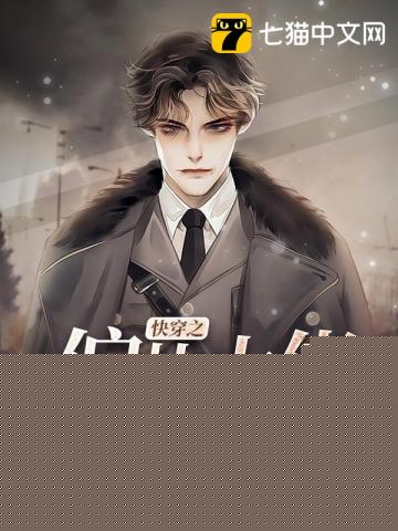 촩֮ƫִļɽ