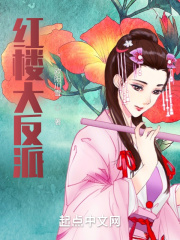 ¥