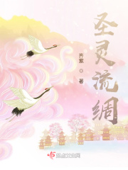ʥ