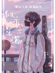 ˮǺ
