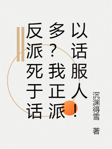 ڻࣿԻˣ