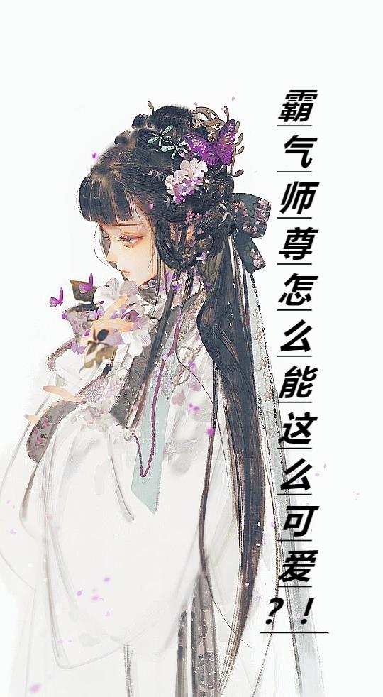 ʦôôɰ