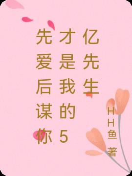 Ȱıҵ5