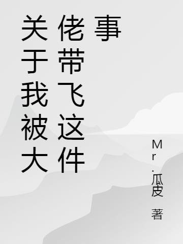 ұд