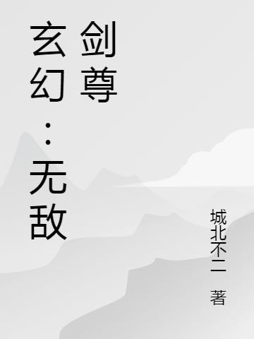 ã޵н