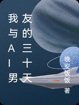 AIѵʮ
