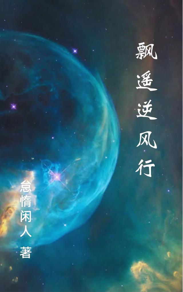 Ʈң