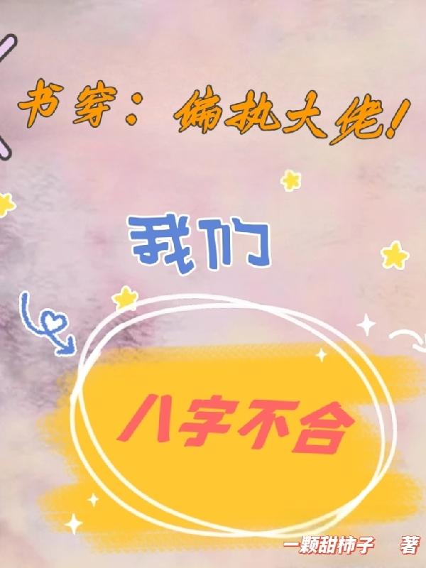 鴩ƫִУǰֲ