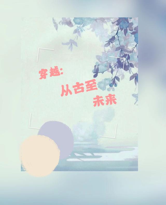 Խӹδ