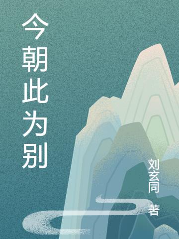 񳯴Ϊ