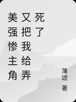 ǿְҸŪ