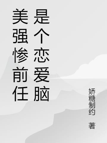 ǿǰǸ