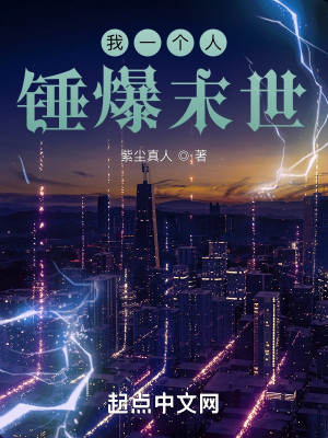 һ˴ĩ