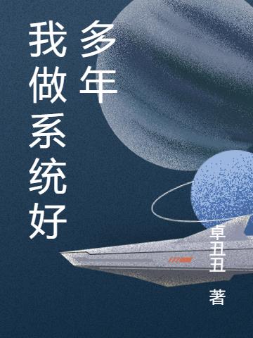 ϵͳö
