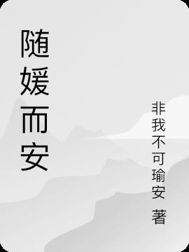 ¶