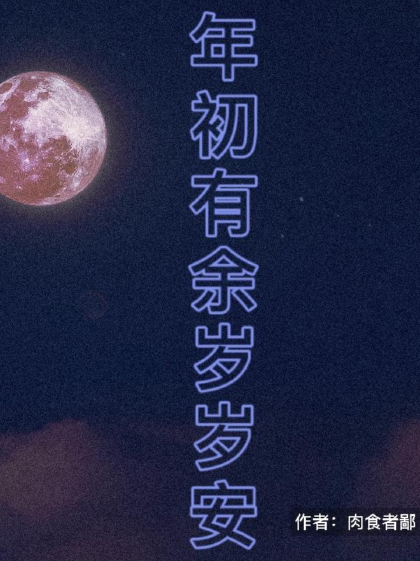 갲