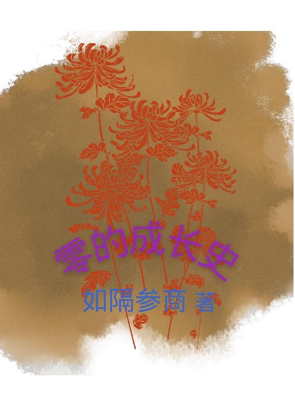ĳɳʷ