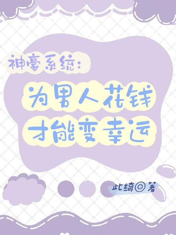 ϵͳΪ˻Ǯܱ