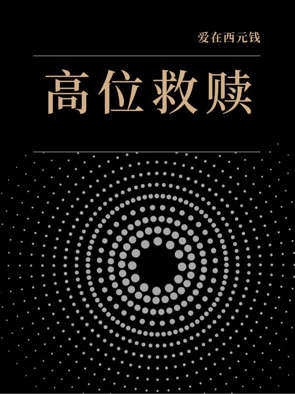 λ