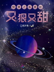 촩ϵͳֺ