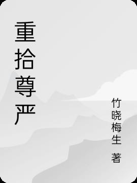 ʰ