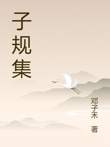 ӹ漯
