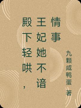 壬