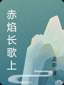 泤