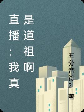 ֱǵ氡