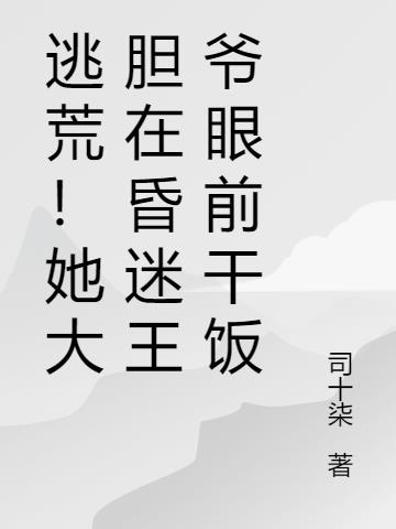 ӻģڻүǰɷ