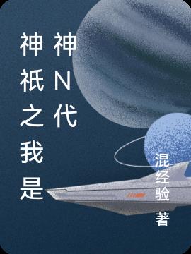 o֮N