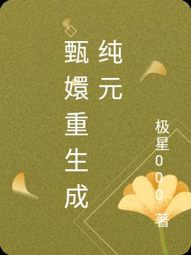 ɴԪ