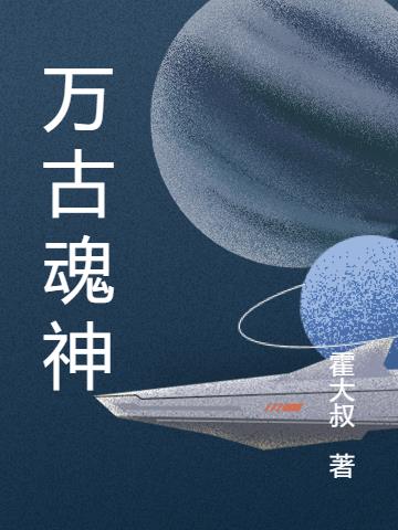 Ż