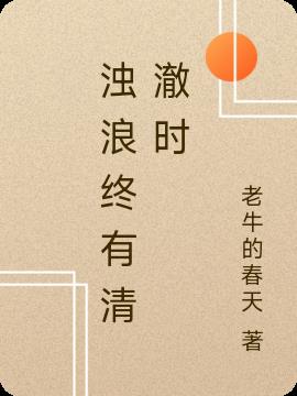 峺ʱ