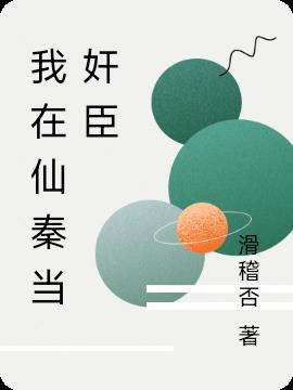 ص鳼
