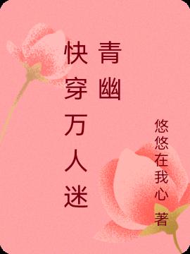 촩